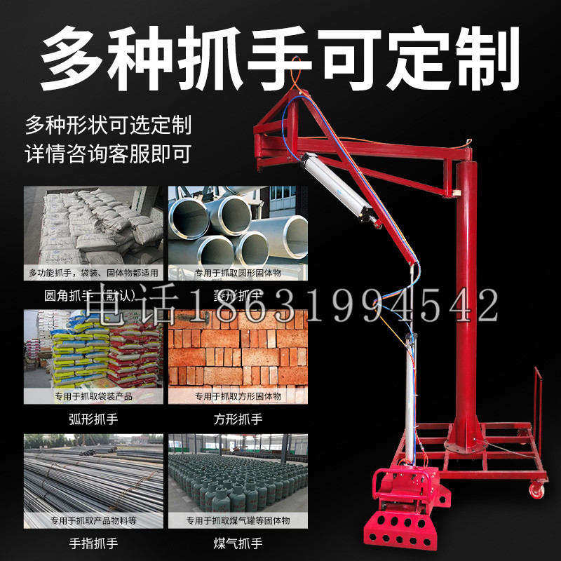 遵义市schunk气缸|德国schunk机械抓手1315983|DPG-PLUS 80-1-AS代理商