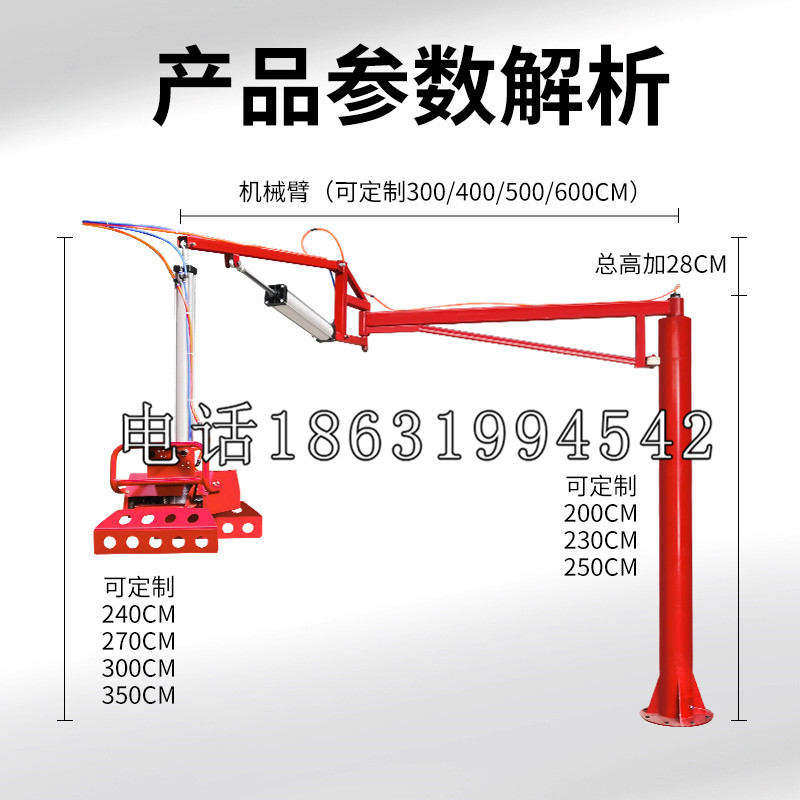 遵义市schunk雄克机械抓手PGN-plus系列0372092|PGN-plus 64-1-AS-KVZ