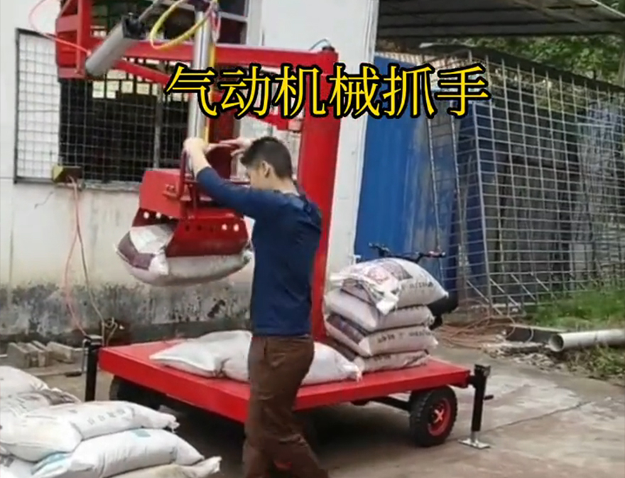 遵义市机械抓手青储搬运机实用吗机械臂搬运机械抓手实用吗机械抓手助力机械臂